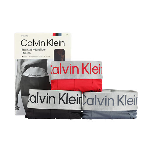 【超惠秒】Clavin Klein CK男士新晋款三件装弹力舒适内裤 12512 商品图7