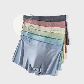 连绵·男士10A抗菌汉麻棉超舒平角裤（3条装）