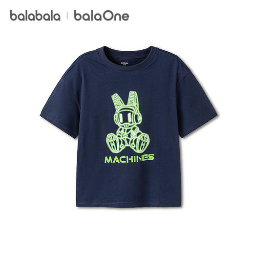 【balaOne】巴拉巴拉儿童短袖t恤2026新款夏男童上衣速干打底衫潮 商品图4