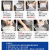 精品冰粉籽手搓冰粉全套配料材料商用组合四川手工仔子家用清爽 商品缩略图4
