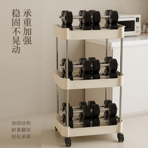 全格三层置物架 商品图2