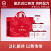 【母亲节献礼精选】有机银耳即食滋补金丝燕窝羹鲜梨合集礼盒送人 商品缩略图3