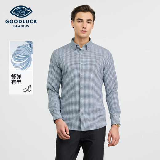 【高弹舒适】德鲨长袖格子衬衫2026春新款休闲弹力上衣男打底衬衣 商品图0