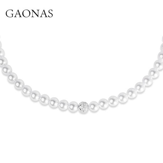 GAONAS 黄铜仿珍珠项链经典贵气8mm日常白色珠项链11967XW 商品图2