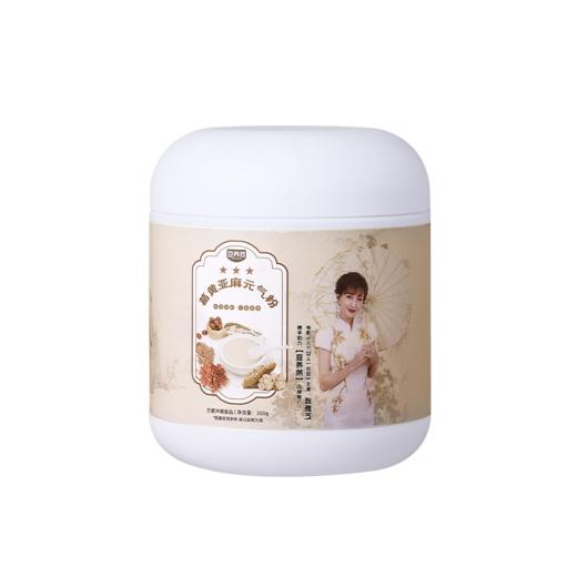 豆养然 葛根亚麻元气粉300g/罐 香醇美味 商品图8