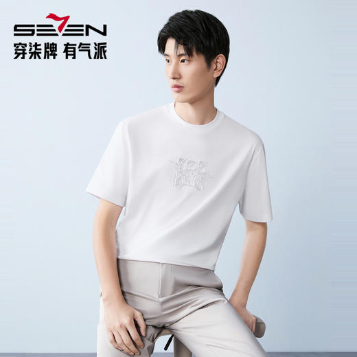 【7A抗菌/2A防螨/凉感】柒牌男装2026夏季新品宽松休闲短袖T恤 130T72200 商品图0