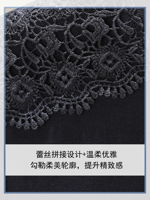 「自」全新升级【铂金会员119/天猫159/差价40】(95902)洛诗琳气质蕾丝拼接T恤女2026夏季新款休闲时尚百搭收腰上衣 商品图3