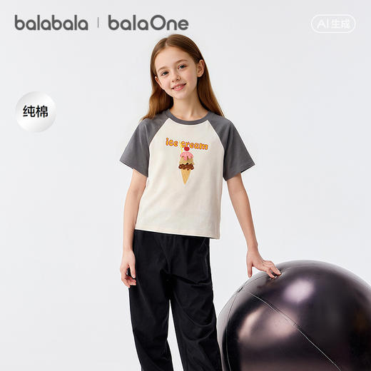 【balaOne】巴拉巴拉童装女童短袖t恤儿童2026新款夏速干纯棉上衣 商品图1