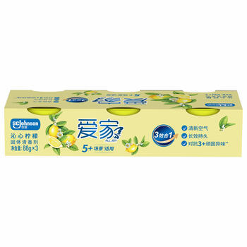 爱家固体清香剂 88g*3盒 柠檬香 空气清新去除异味 室内 厕所 汽车 /家庭清洁/纸品 /家庭环境清洁 /空气清新剂 商品图1