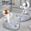 【宇航员创意造型、树脂材质环保健康】宇航员手机支架太空人创意手办礼品装饰工艺品DIY摆件桌面手机架.TA 商品缩略图0