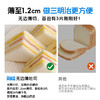 简而盐无边吐司450g（保质期21天） 商品缩略图3