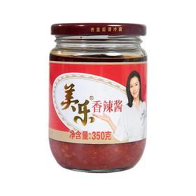 美乐四川正宗香辣酱350g麻辣酱料手抓饼专用干锅麻辣川味富顺特产