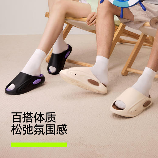 有棵树eva防滑防臭外穿足弓支撑情侣凉拖-J5002 商品图4