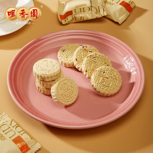 咀香园【缤纷口味 分享装】杏仁饼 三口味组合装240g 商品图4