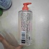 NV洁净呵护洗手液500ml 商品缩略图1