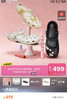 原单正品舞蹈鞋洞洞鞋芭蕾鞋 商品缩略图5