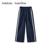 【balaOne】巴拉巴拉童装儿童裤子女童长裤夏薄款2026新款直筒裤 商品缩略图4