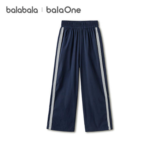 【balaOne】巴拉巴拉童装儿童裤子女童长裤夏薄款2026新款直筒裤 商品图4
