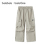 巴拉巴拉童装男童女童工装裤儿童裤子2026新款夏装中大童长裤舒适 商品缩略图4