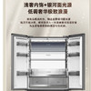 容声冰箱 516P60FZGAK-JT51 清辉印 家用大容量法式多门四门一级变频风冷无霜电冰箱 商品缩略图3