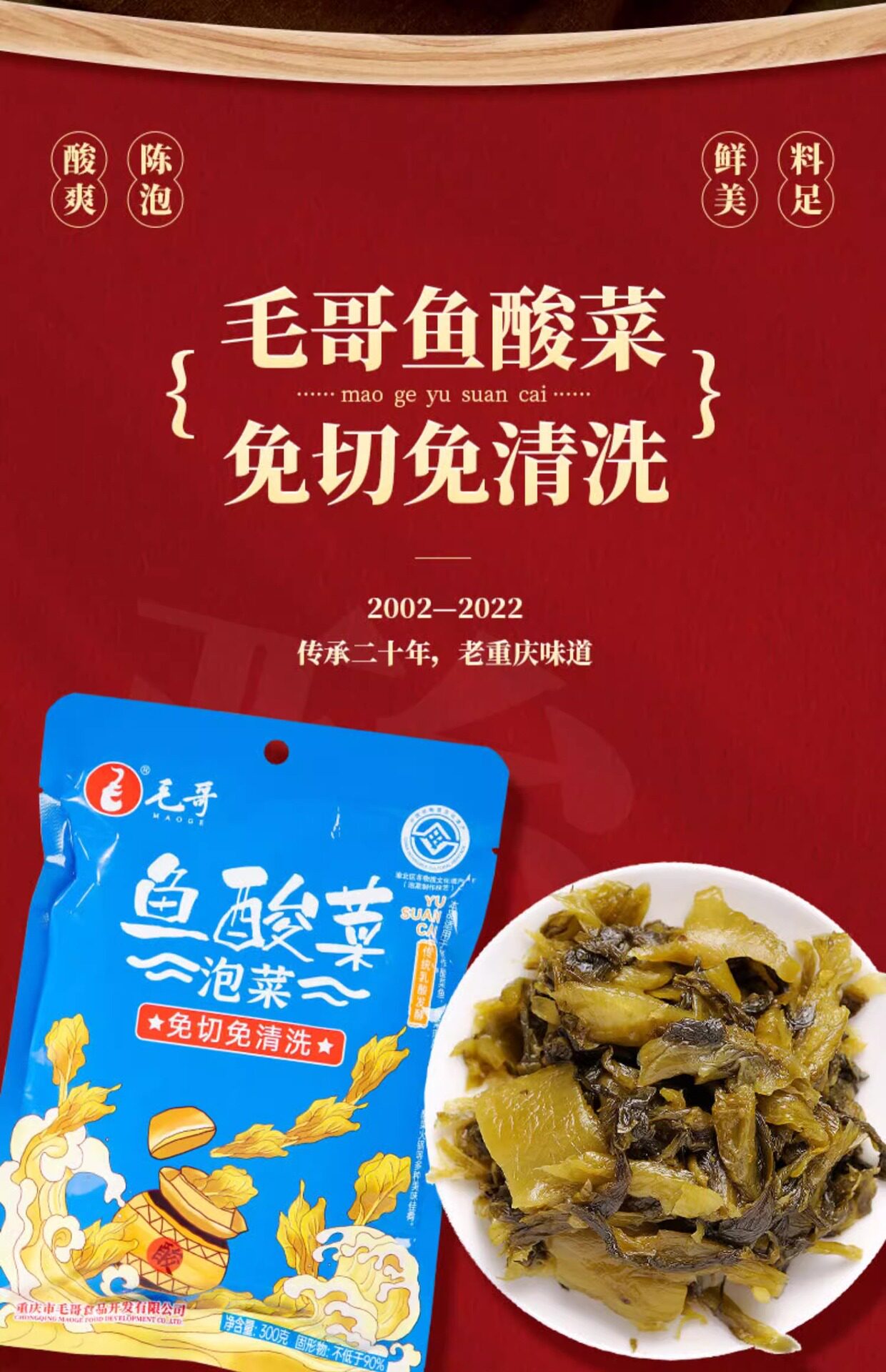 hWuQiv+lytTTaj2BXi/JXhHUuCe0YgGFFXjZ