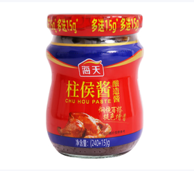 【QT】海天柱侯酱255g 炖肉火锅蘸酱拌饭拌面烧烤