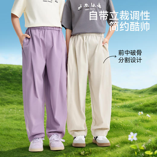 男女童全腰梭织单裤夏季新款安奈儿童装EM626590 商品图3