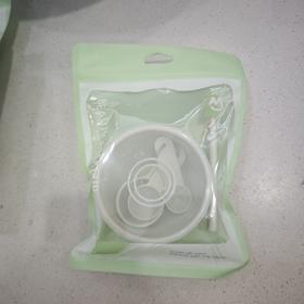 可绮DIY美容碗套装