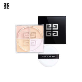 【海淘直发】纪梵希明星四宫格柔雾散粉2#色12g【2028/1/1】