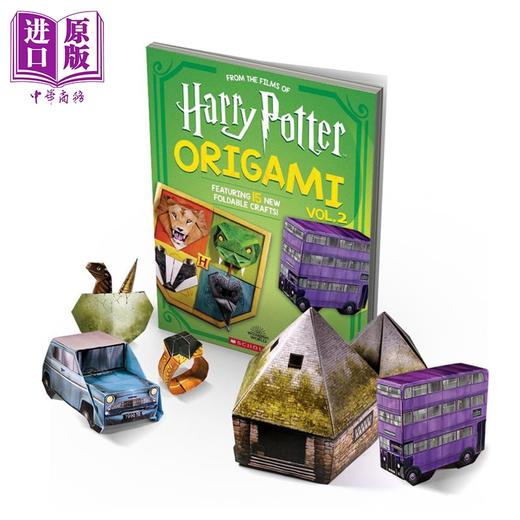 【中商原版】哈里 波特折纸书 英文原版 Harry Potter Origami Volume 2 Harry Potter Scholastic 商品图1