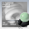 蕉下全制程速冲护颈枕LC003(漫暮黑） 商品缩略图3