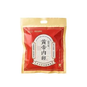 邵氏元复方草本湿清包(浓缩型)15g*30袋 足浴包艾草姜红花益母草泡脚药包复方草本浓缩湿清包祛湿驱寒