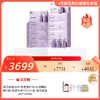 mesoestetic美斯蒂克 二代亮白饮6x30ml /双抗丸60粒/瓶 多规格可选 商品缩略图0