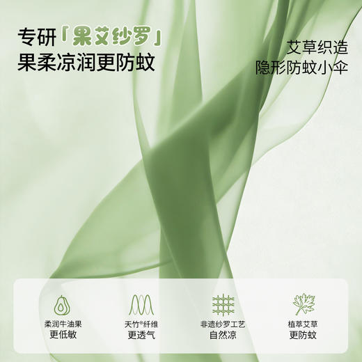 【婴童服配】嫚熙儿童帽子幼儿园防晒帽宝宝可爱遮阳帽防紫外线童趣帽 商品图1