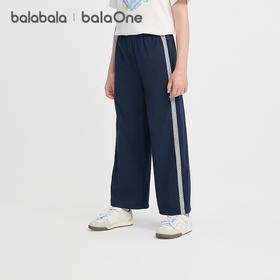 【balaOne】巴拉巴拉童装儿童裤子女童长裤夏薄款2026新款直筒裤