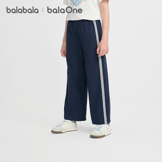 【balaOne】巴拉巴拉童装儿童裤子女童长裤夏薄款2026新款直筒裤 商品图0