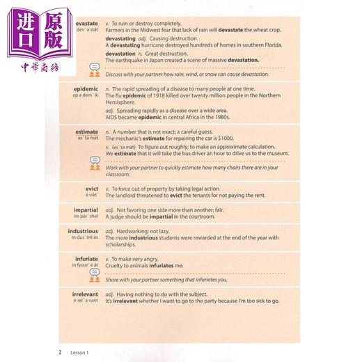 【中商原版】美国进口原版学术词汇书3000词 7级课本+练习册+答案+音频 Wordly Wise W3000核心英语单词KET剑桥托福PET雅思SAT 商品图2