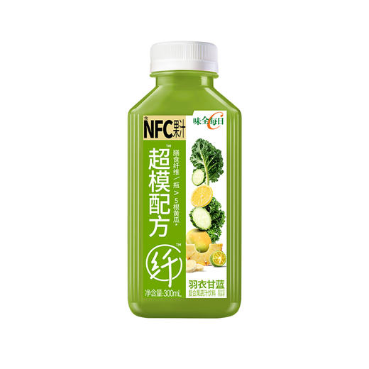 味全超模配方羽衣甘蓝 复合果蔬汁饮料 300ml*8瓶 商品图0