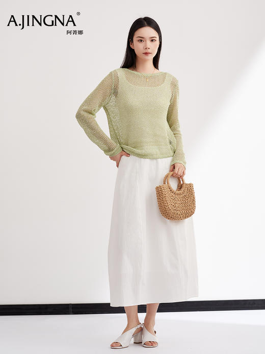 【慵懒半裙】阿菁娜春夏新款松弛感花苞裙立体垂坠走路带风穿出慵懒文艺范F31C213017 商品图0