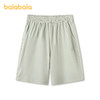【商场同款】巴拉巴拉童装儿童短裤男女童2026新款夏装中裤子速干 商品缩略图4