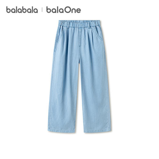 巴拉巴拉女童牛仔裤儿童裤子2026新款夏装中大童长裤薄款直筒裤 商品图4