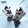 ANNIL/安奈儿童鞋男女童夏季运动包头凉鞋百搭透气HM6206827 商品缩略图1