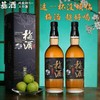 松野良子本格梅酒 商品缩略图0