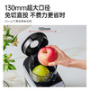 膳魔师 多功能触屏立式变频原汁机 商品缩略图1