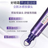 「520&618宠粉礼遇」 【买一送一】全新第三代新版 LOREAL欧莱雅第三代欧莱雅眼霜30ml 提亮眼周 一般贸易 商品缩略图7