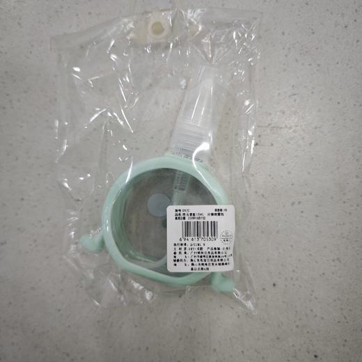 芭乐壹选萌宠系列喷壶55ml 商品图1