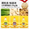 小卓大蒜油香葱油姜油凉拌菜专用油拌面调味料家用葱头油食用油料 商品缩略图4