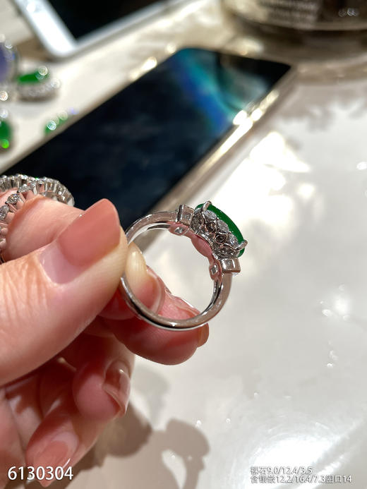 蛋面戒指【6130304】具体价格微信咨询 商品图8