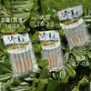 【高原第一鲜·西藏鲜冬虫夏草】2026头茬新鲜鲜虫草！源自“世界屋脊”西藏 核心产区 源头采挖 季节限定 高山雪顶 净土好草 五折预售中！（拍2发3） 商品缩略图1