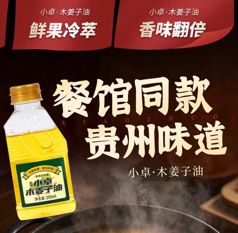 hWuQiv+lytTTaj2BXi/JXhHUuCe0YgGFFXjU